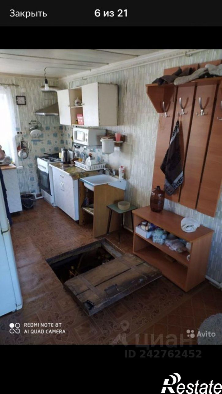 Коттедж/дом ул Дзержинского, 5,  д. 5