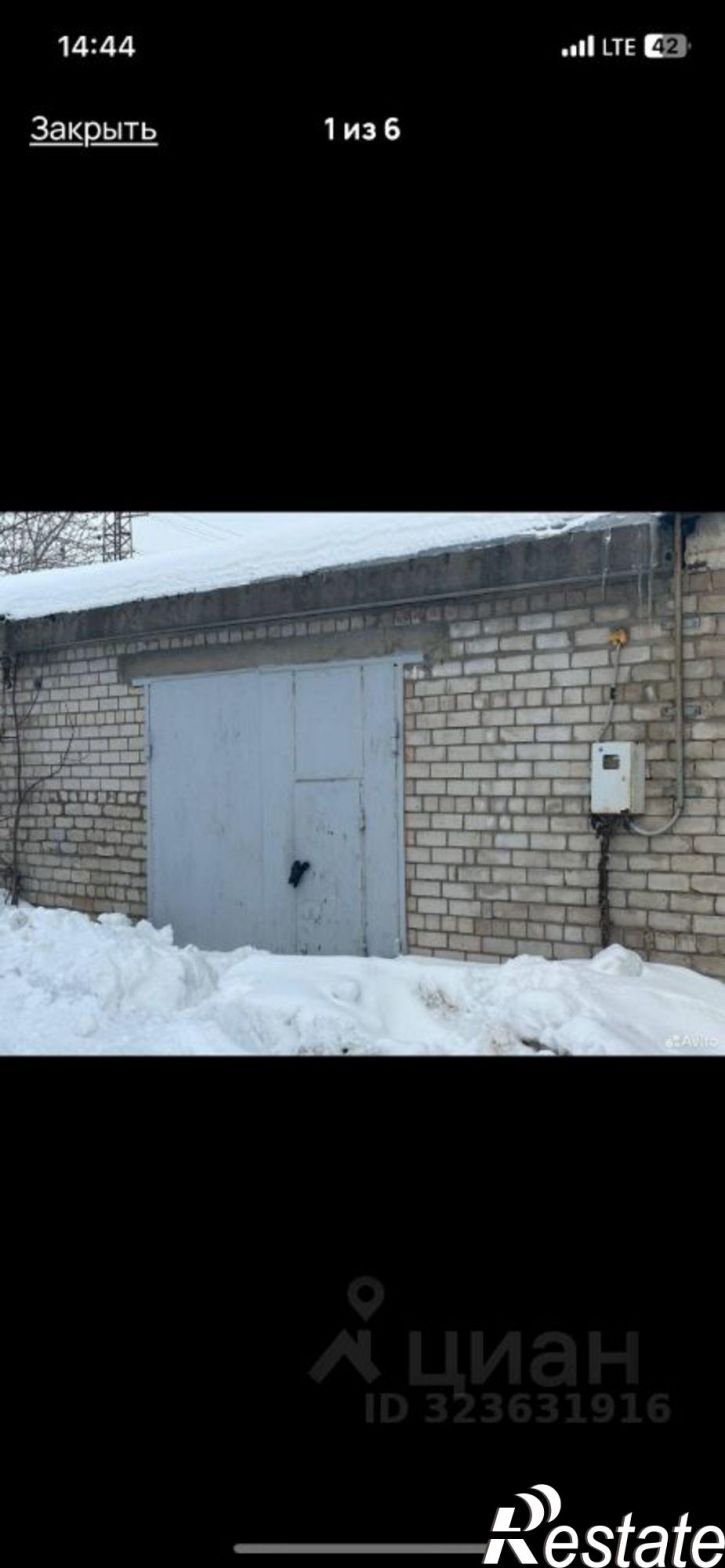 Гараж/парковка ул Фрунзе, 78,  д. 78