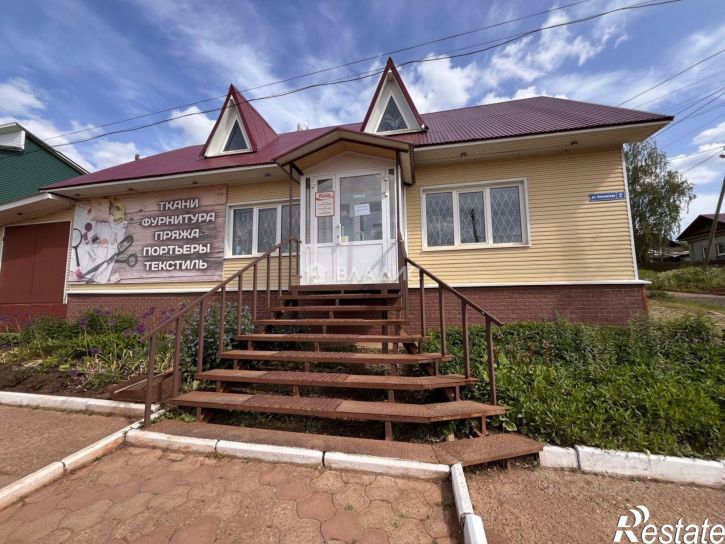 Отдельное здание посёлок Ильинский