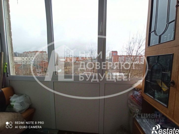 2-комн квартира Чернушинский муниципальный округ