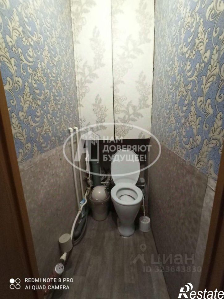 2-комн квартира Чернушинский муниципальный округ