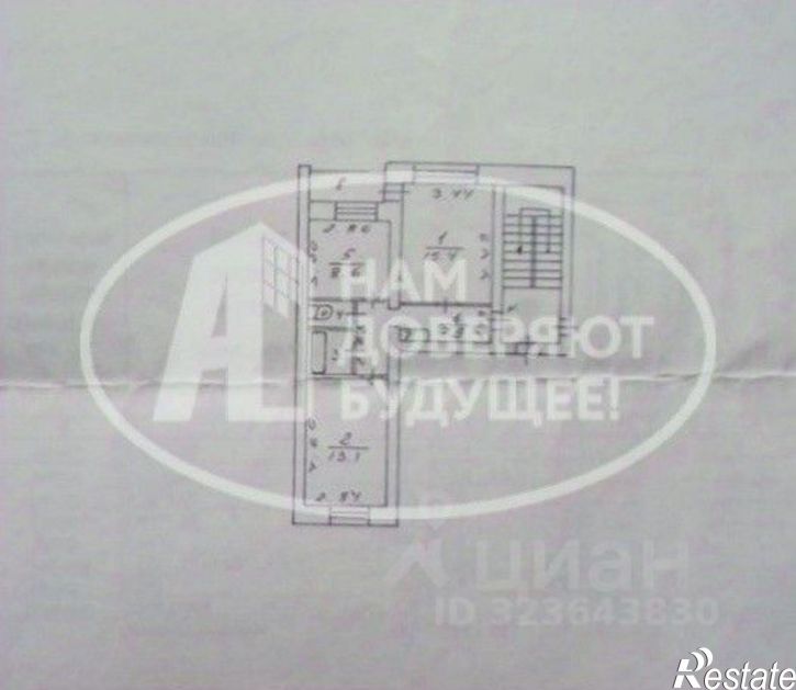 2-комн квартира Чернушинский муниципальный округ