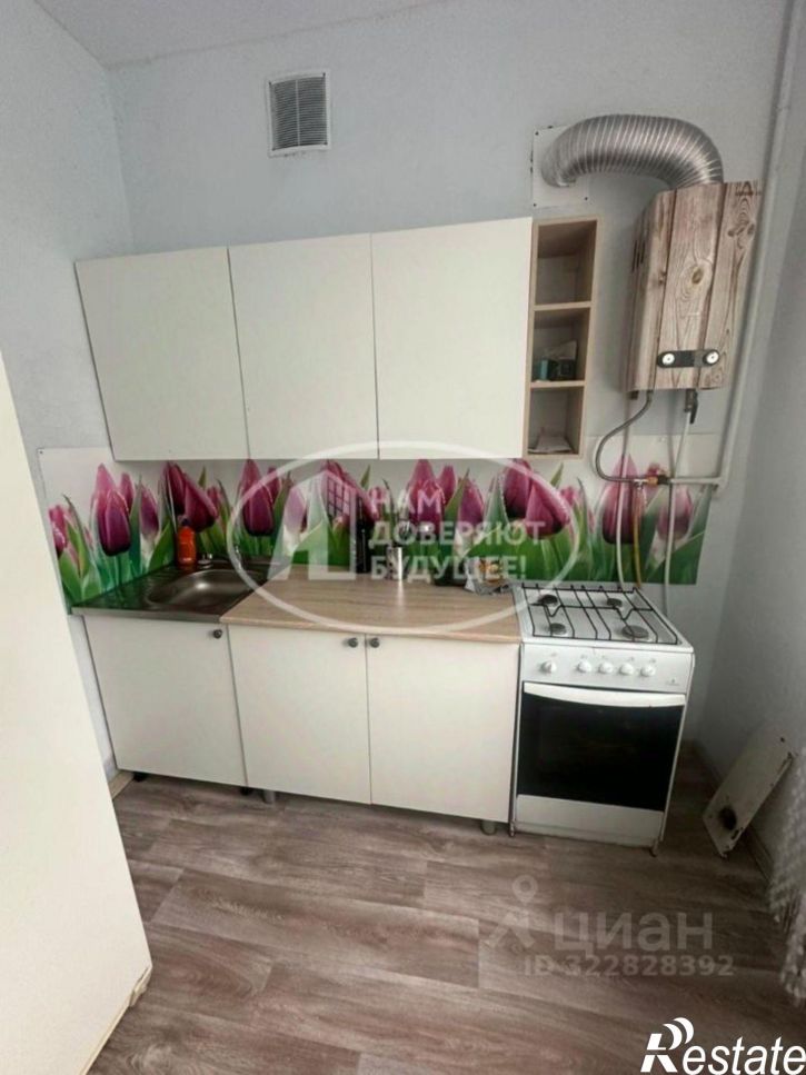 Комната Чусовской муниципальный округ, Чусовой