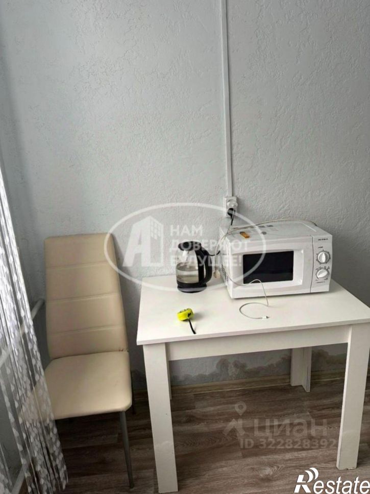 Комната Чусовской муниципальный округ, Чусовой