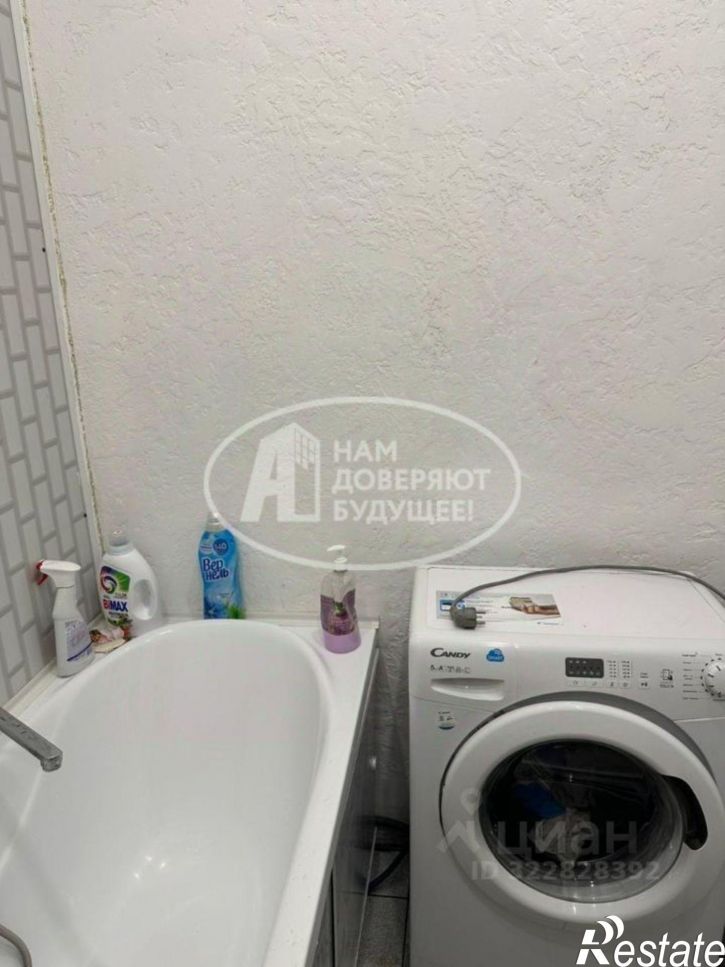 Комната Чусовской муниципальный округ, Чусовой