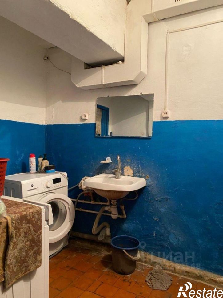 Комната Кунгур городской округ, Кунгур