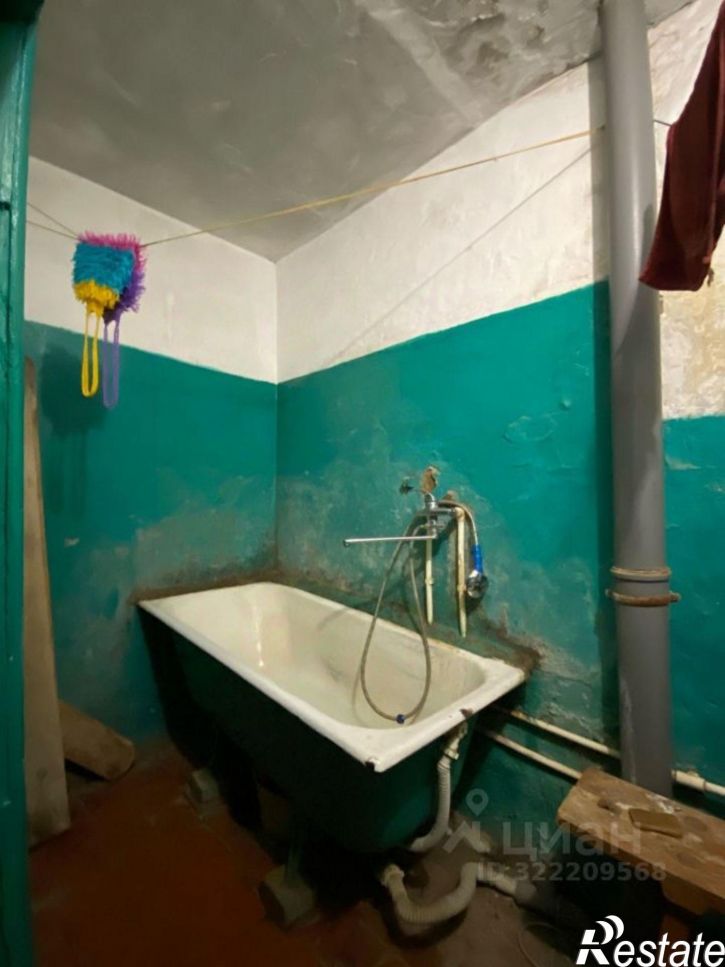 Комната Кунгур городской округ, Кунгур