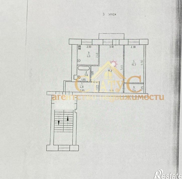 2-комн квартира улица Ситникова, 78,  д. 78