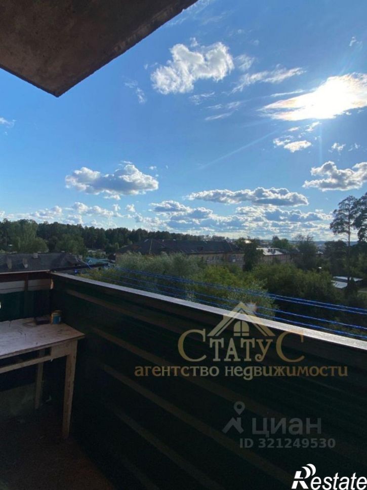 1-комн квартира Транспортная улица, 1Б,  д. 1Б