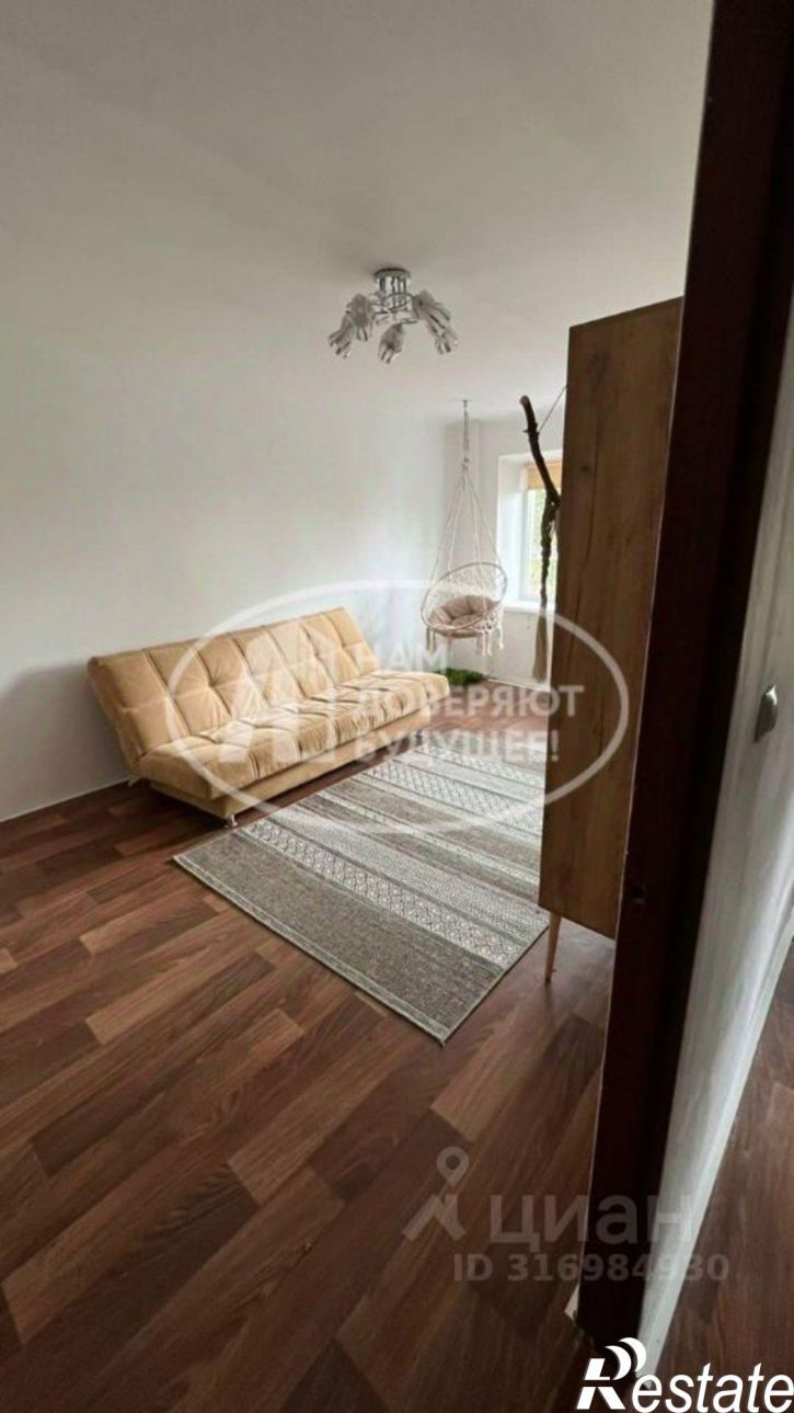 1-комн квартира Чусовской городской округ, Чусовой