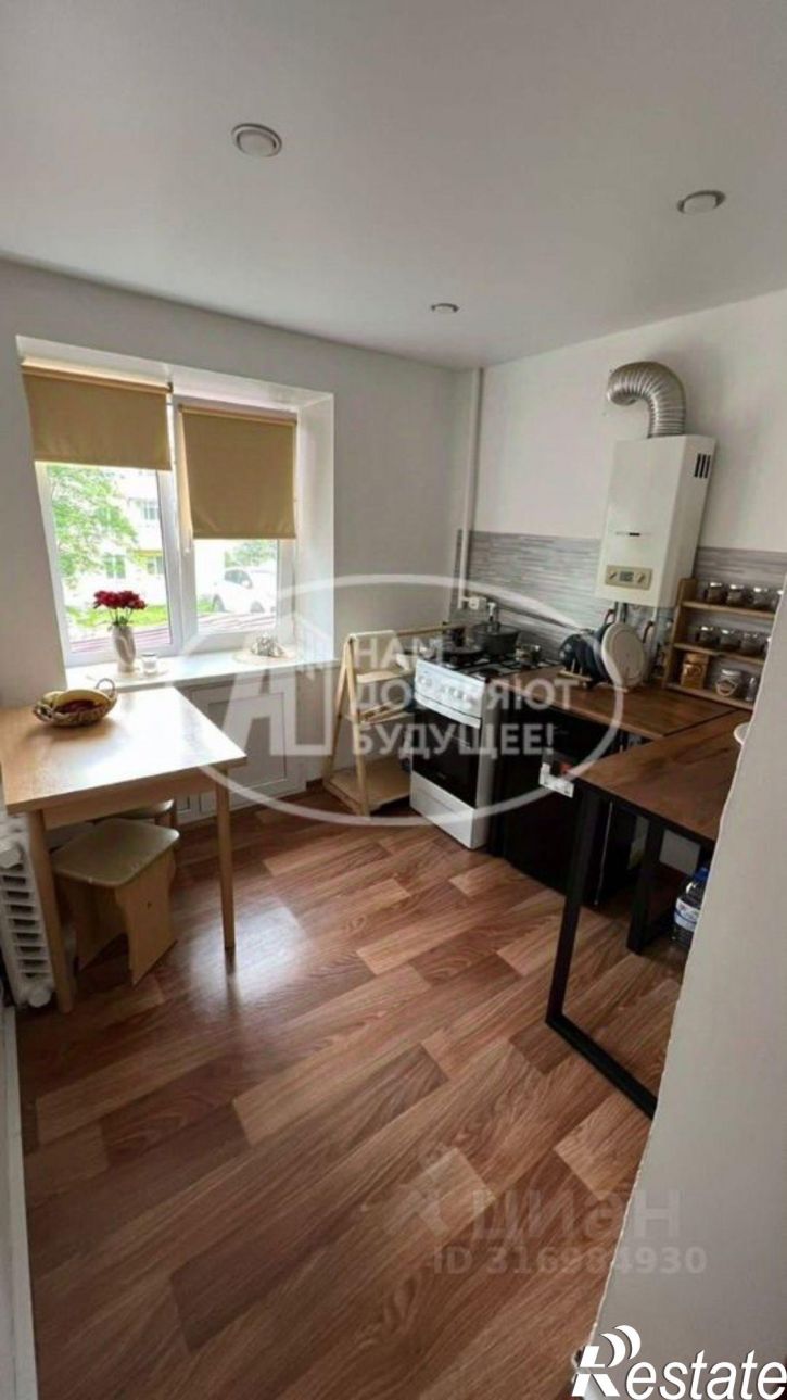 1-комн квартира Чусовской городской округ, Чусовой