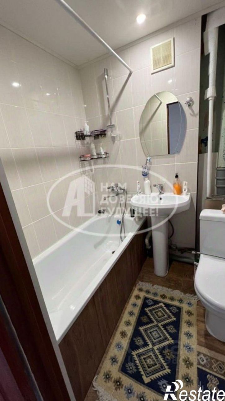 1-комн квартира Чусовской городской округ, Чусовой