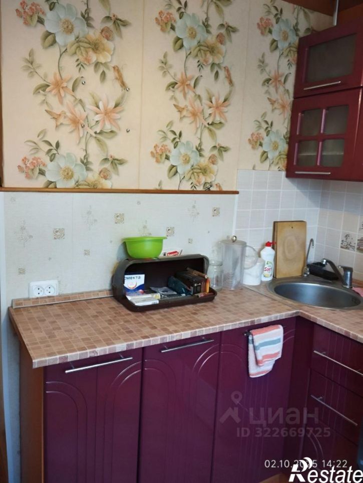 2-комн квартира Нытвенский муниципальный округ