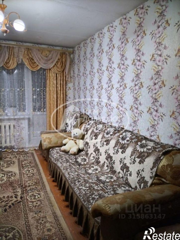 3-комн квартира Чернушинский городской округ, Чернушка