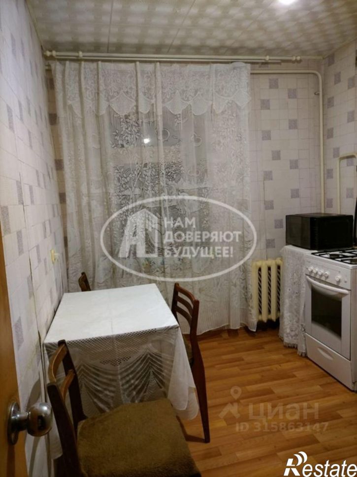 3-комн квартира Чернушинский городской округ, Чернушка