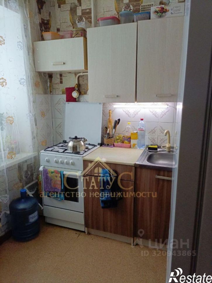 1-комн квартира Кунгурский р-н, Зарубино с, Культуры ул