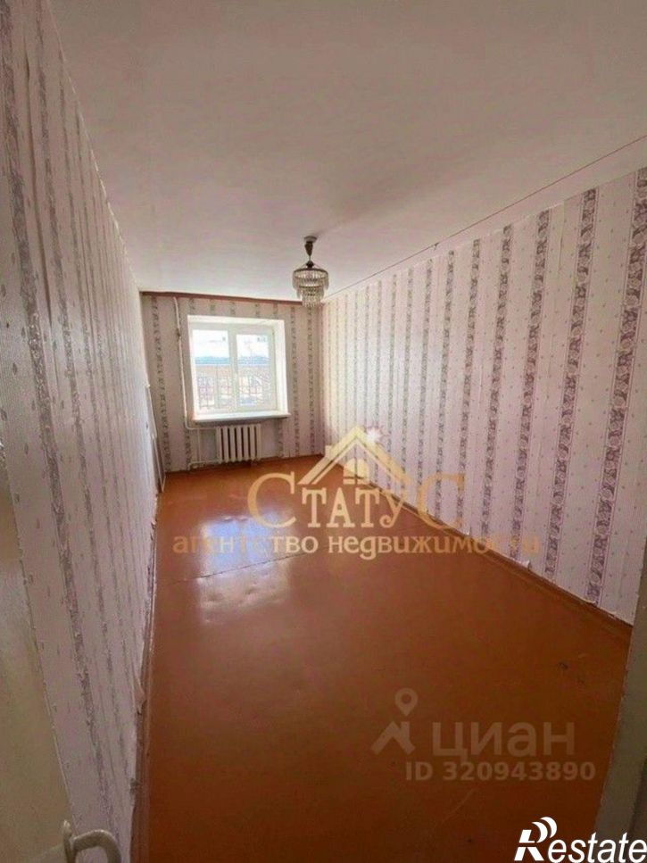 2-комн квартира Кунгур городской округ, Кунгур