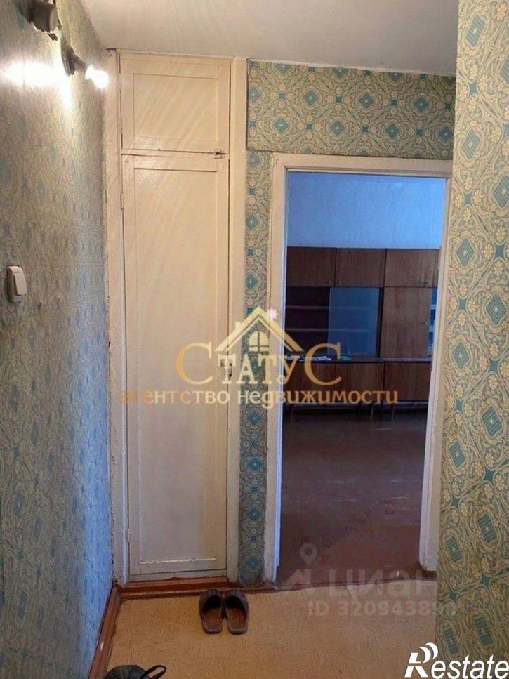 2-комн квартира Кунгур городской округ, Кунгур