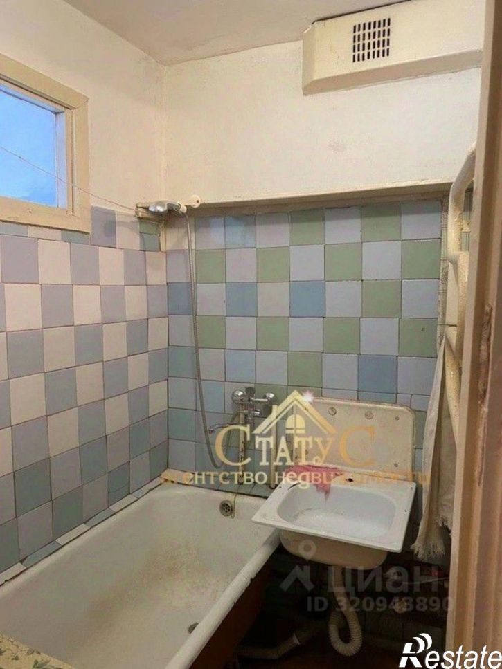 2-комн квартира Кунгур городской округ, Кунгур