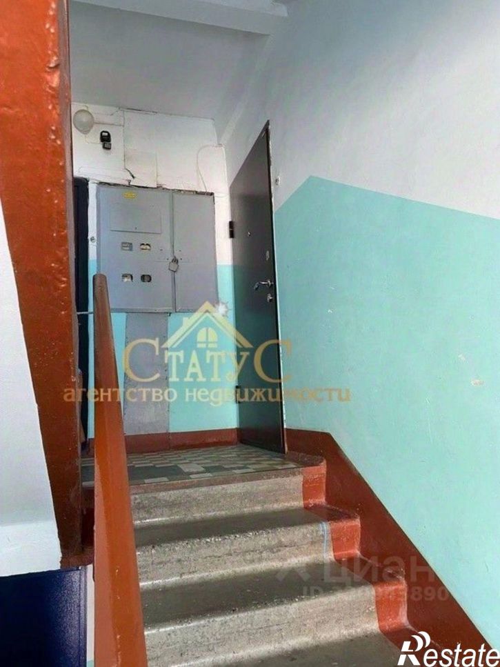 2-комн квартира Кунгур городской округ, Кунгур