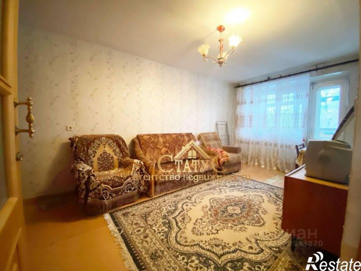 3-комн квартира Кунгур городской округ, Кунгур