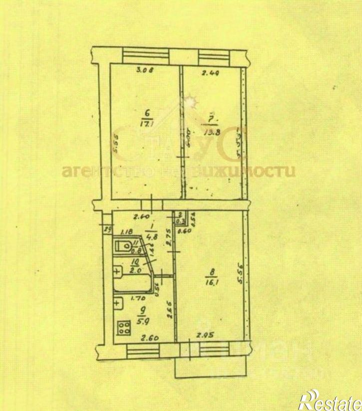 3-комн квартира Кунгур городской округ, Кунгур