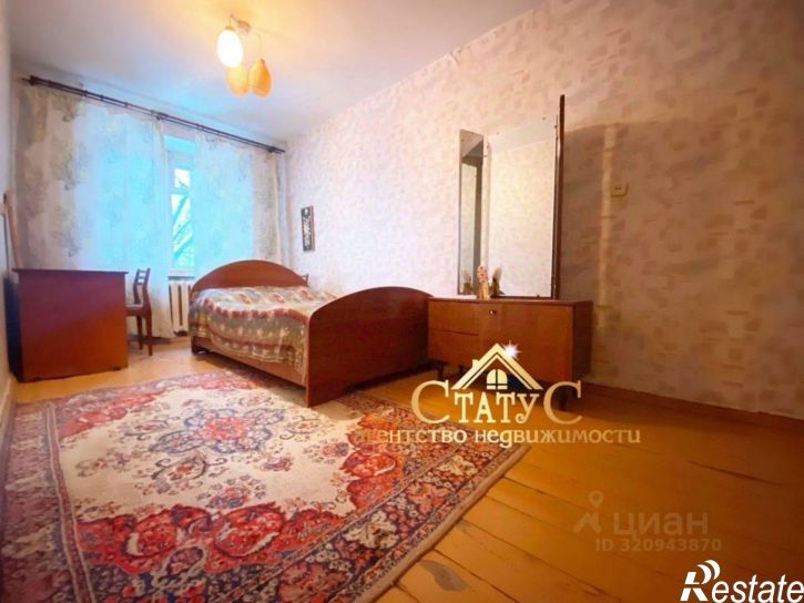 3-комн квартира Кунгур городской округ, Кунгур