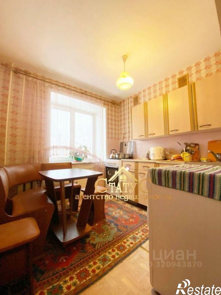 3-комн квартира Кунгур городской округ, Кунгур