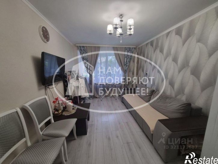 2-комн квартира Чернушинский муниципальный округ