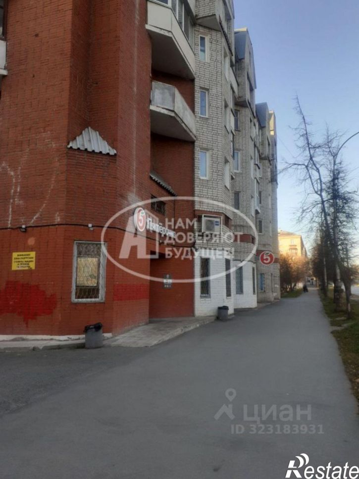 1-комн квартира муниципальный округ Березники