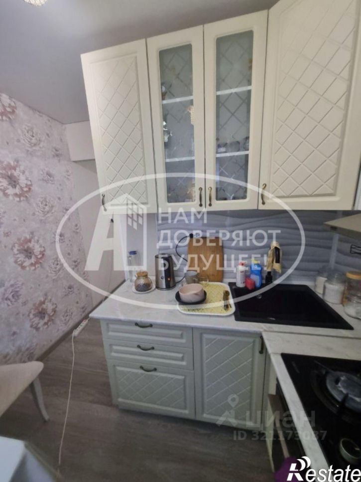 2-комн квартира Чернушинский муниципальный округ