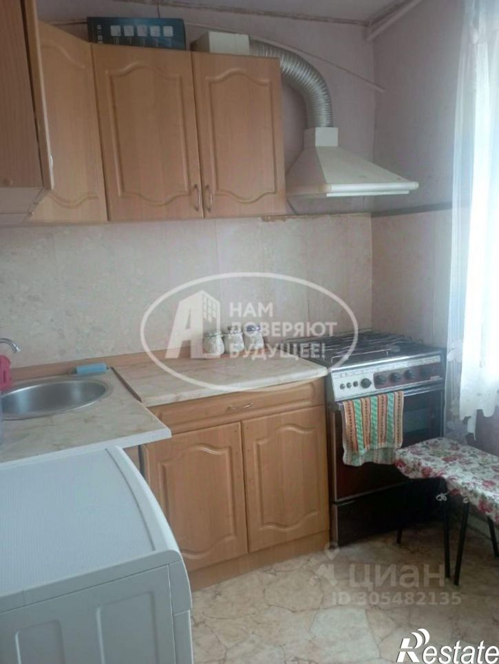 2-комн квартира Губахинский муниципальный округ