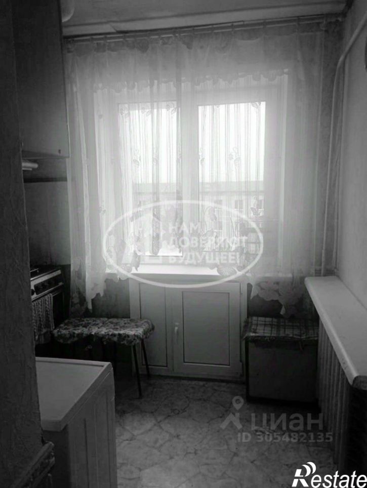 2-комн квартира Губахинский муниципальный округ