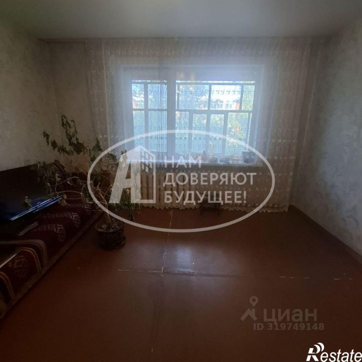 2-комн квартира Добрянский муниципальный округ