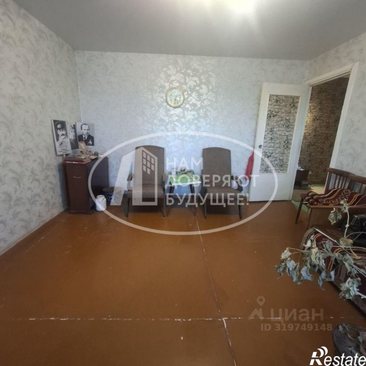 2-комн квартира Добрянский муниципальный округ