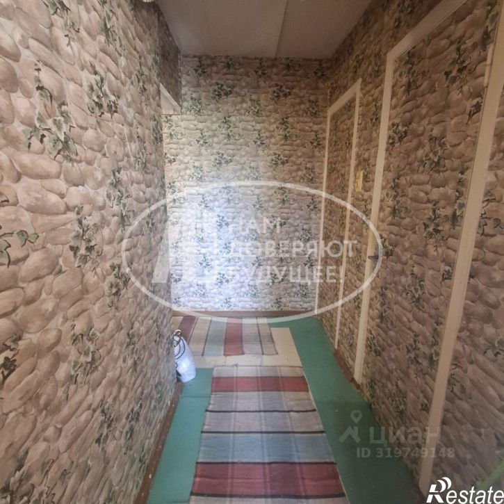 2-комн квартира Добрянский муниципальный округ