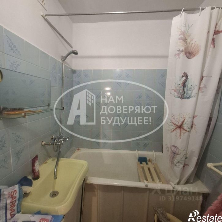 2-комн квартира Добрянский муниципальный округ