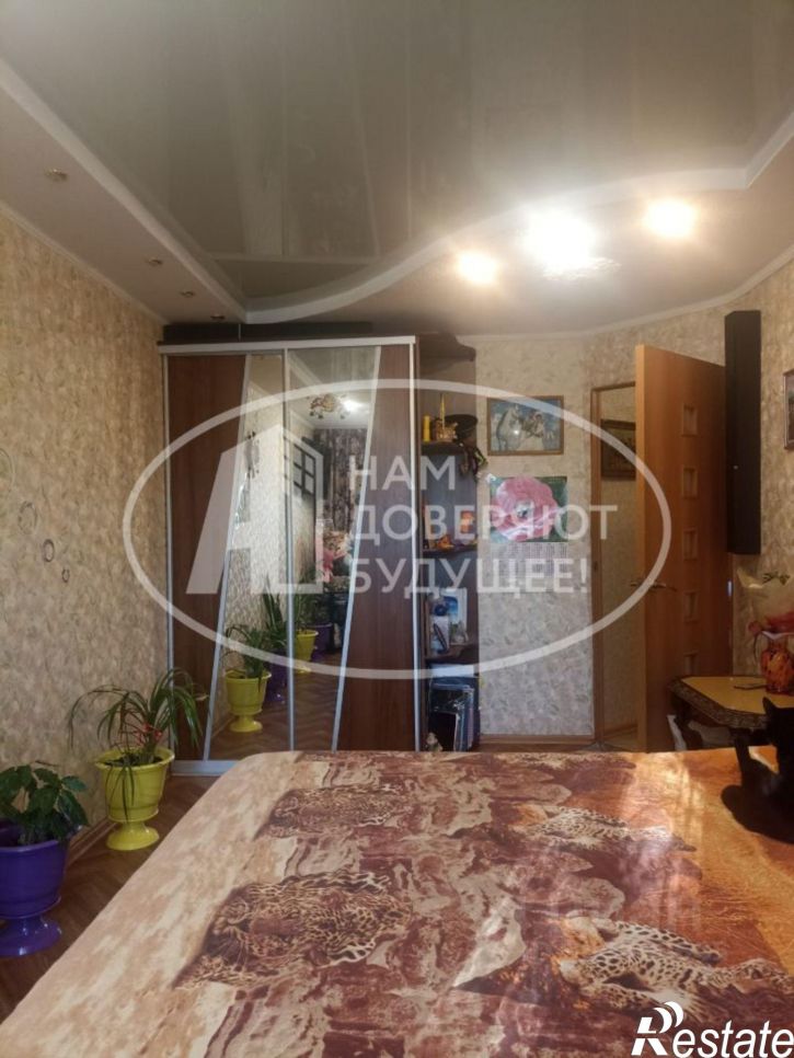 3-комн квартира улица Чапаева, 19,  д. 19