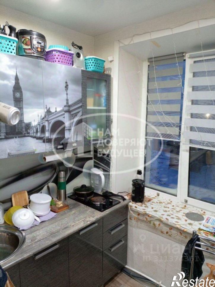 1-комн квартира Соликамский городской округ, Соликамск