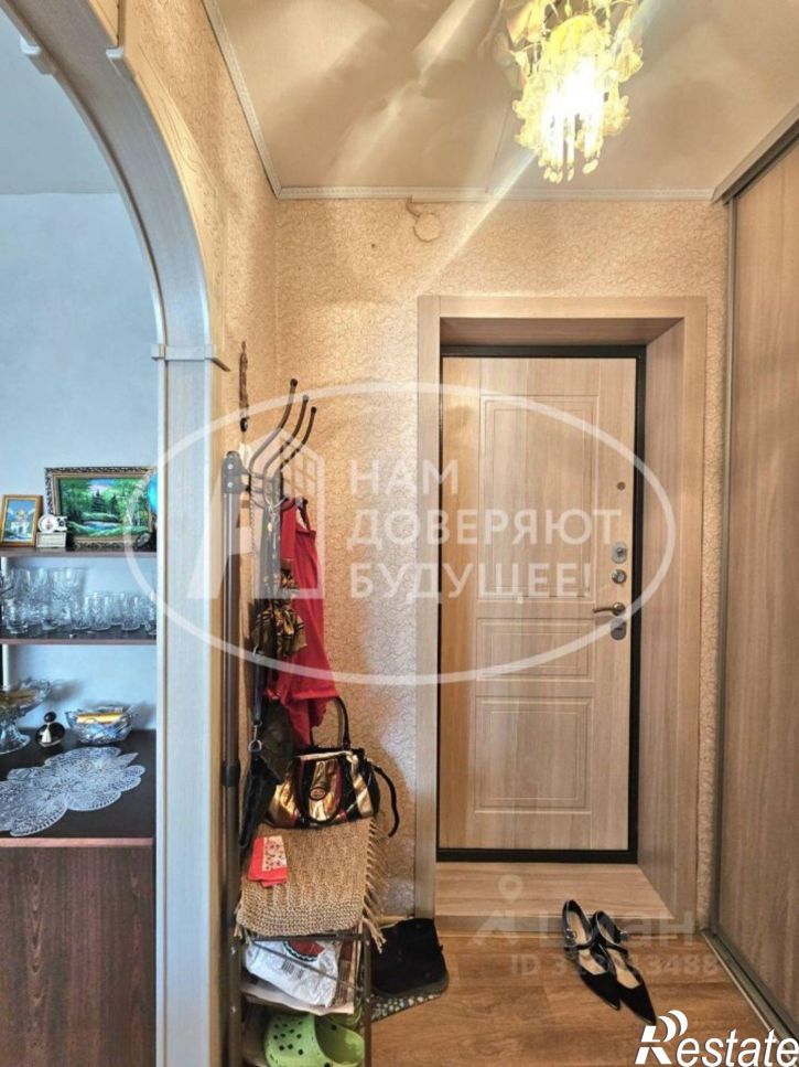 1-комн квартира улица Декабристов, 13,  д. 13