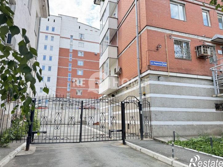 Офис Пермь г., Дзержинский, Пермская ул., д.230