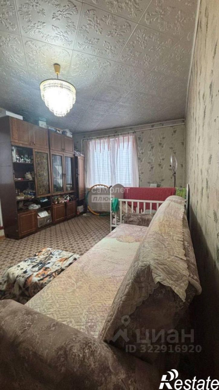 1-комн квартира Краснокамск г., Победы ул., д.5