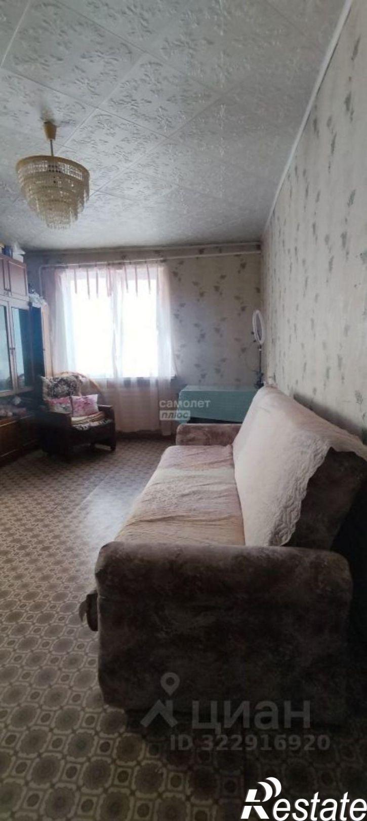 1-комн квартира Краснокамск г., Победы ул., д.5