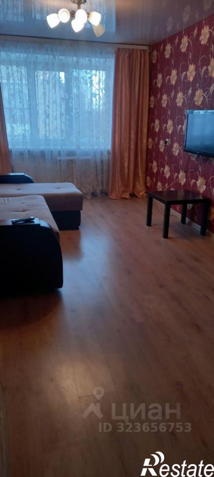 2-комн квартира Губаха, улица Кирова, 8