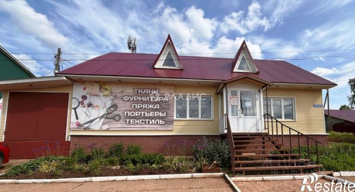 Отдельное здание посёлок Ильинский