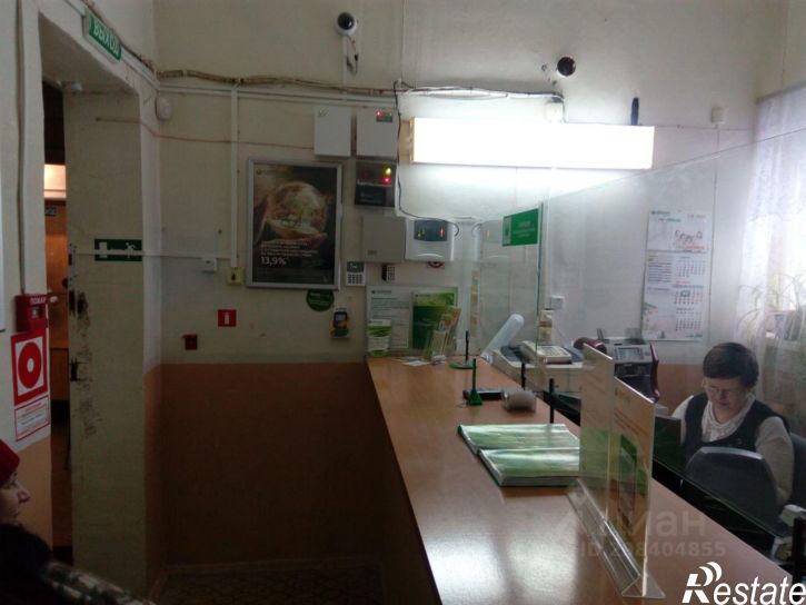 Отдельное здание г.о. Добрянский, с. Перемское