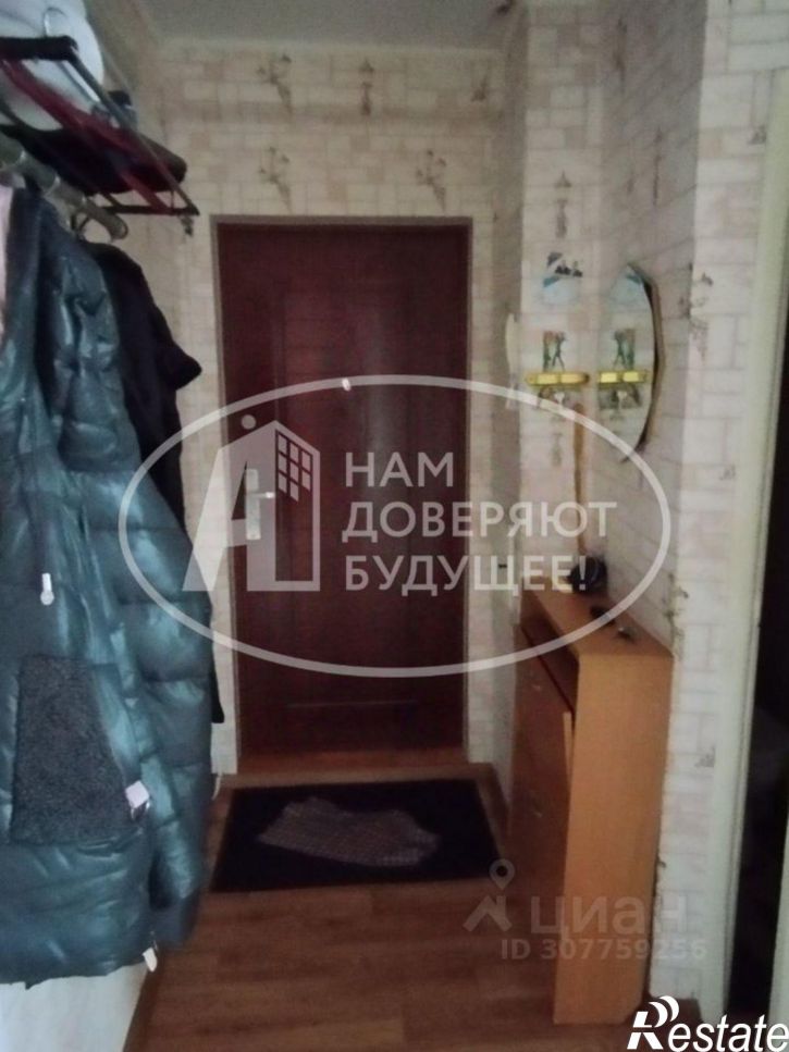 1-комн квартира проспект Свердлова, 4В,  д. 4В