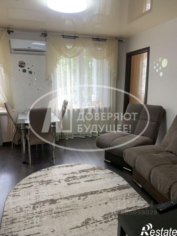 3-комн квартира Чайковский городской округ, Чайковский