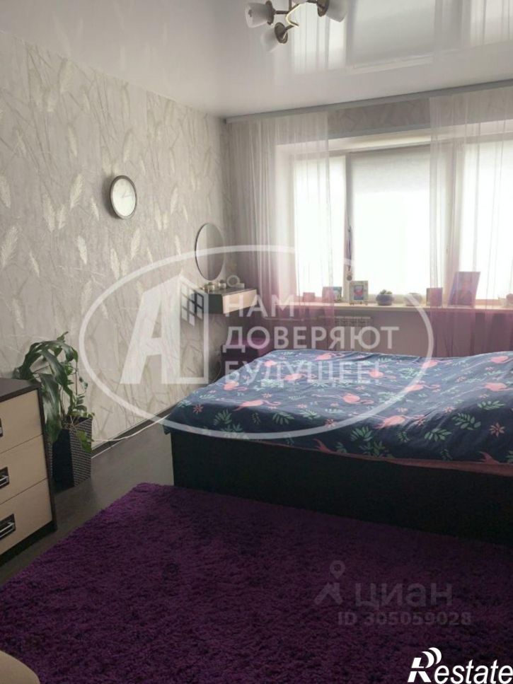 3-комн квартира Чайковский городской округ, Чайковский