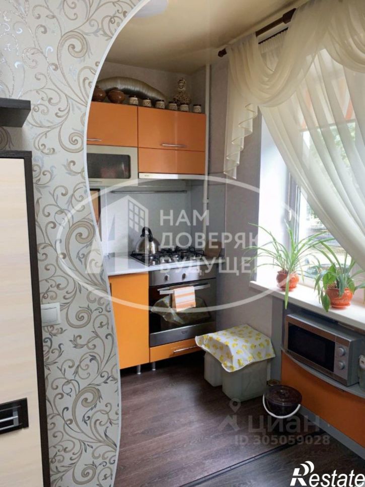 3-комн квартира Чайковский городской округ, Чайковский